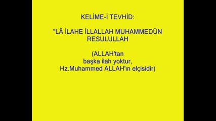 ilahi 