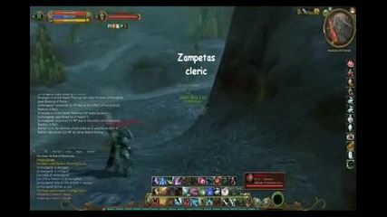 Aion hide hack