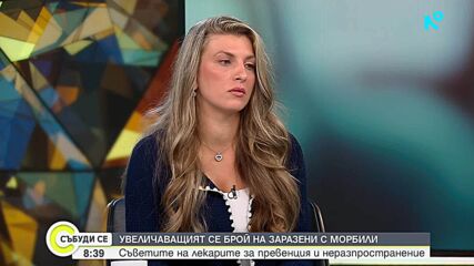 Защо се увеличава броят на заразените с морбили