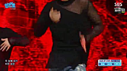 Sbs Inkigayo E869-2 (160619)
