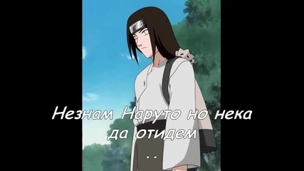 sakura fik - sezon 3 epizod 8 chast 1 