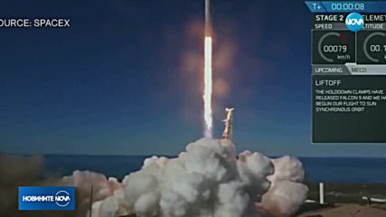 SpaceX изведе в орбита 64 сателита