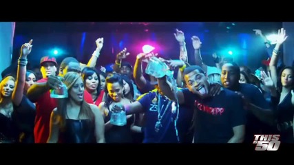 Tony Yayo Ft. 50 Cent - Pass The Patron ( High Definition )
