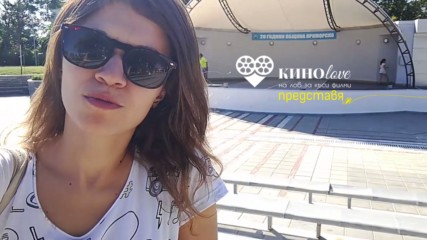 Лора Кадурина на КИНОlove Лято 2017 - 14 юли Приморско