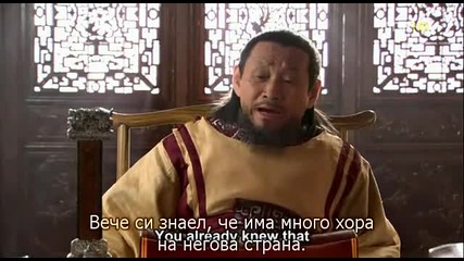 Kim Soo Ro.е01.2