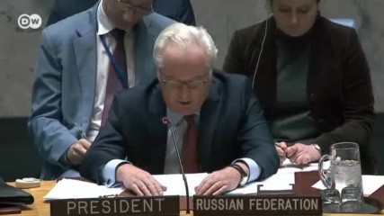 No сomment: Заседание Совета Безопасности ООН №7795 (27.10.2016)