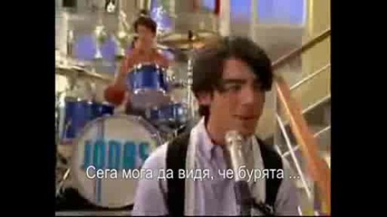 Бг Превод Jonas Brothers - Tell Me Why 