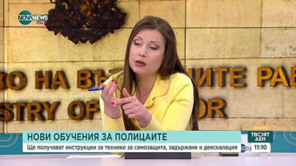 Купуват тейзери от последно поколение и тактически елечета за бодикамери за полицаите