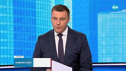 Новините на NOVA (27.08.2023 - обедна емисия)