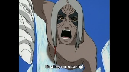 Naruto the strongest monsters