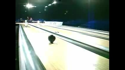 Amaizing Bowling