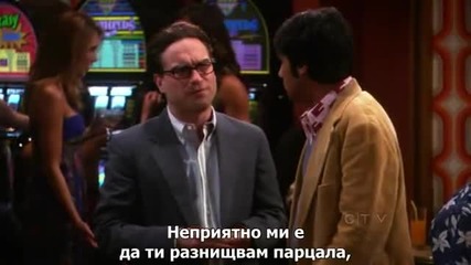 The Big Bang Theory / Теория за големия взрив S02 E21