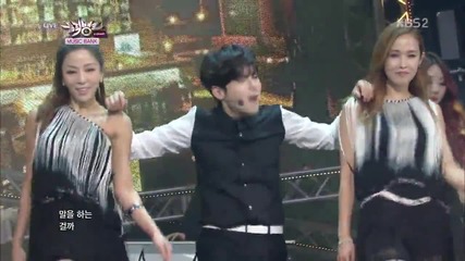 (бг превод) Super Junior - Shirt Kbs Music Bank 2014.08.29