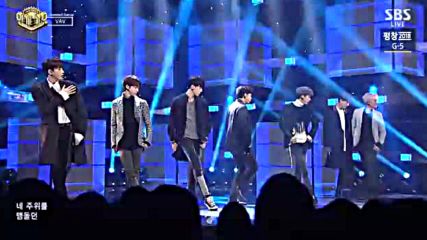 Vav - Spotlight