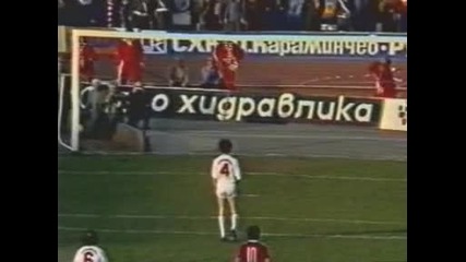 Цска - Байерн Мюнхен 1982 Cska - Bayern 1982 Ц . Йончев 4:2 , Полуфинал За Кеш