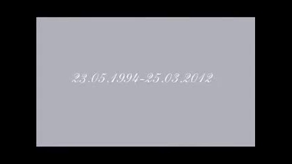 В память о Даше 23.05.1994-25.03.2012