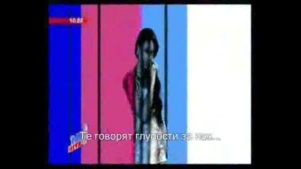 Matt Pokora They Talk About Me Превoд