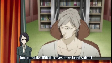 Un-go 1 Eng Subs [hq]