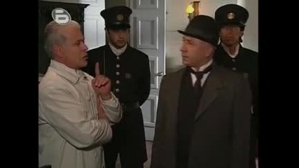 Предателство епизод 35 част 1 