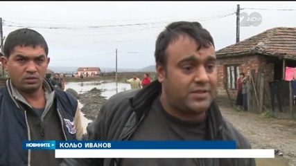 Опасност от наводнения край Тунджа и Марица