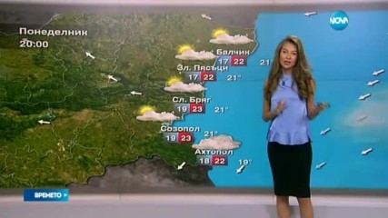 Прогноза за времето (04.06.2017 - централна емисия)