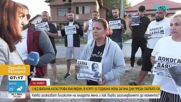 Протест на близки на 22-годишна жена, загинала на пътя във Видин след сблъсък с тир