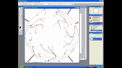 Photoshop Tutorial Eye