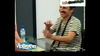 Vip Brother 3 - Много Смях - Милко разказвач на вицове