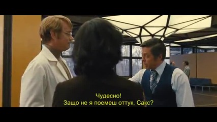 Cloud Atlas Облакът атлас (2012) бг субтитри