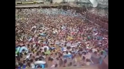 1000 души в един басеин