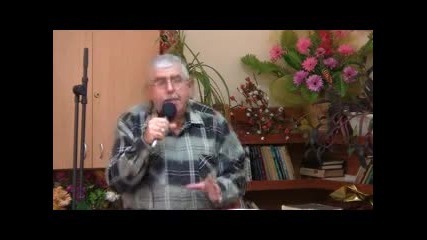 Пастор Фахри Тахиров - Борбата между Стария Човек и Духовния Човек в нас 