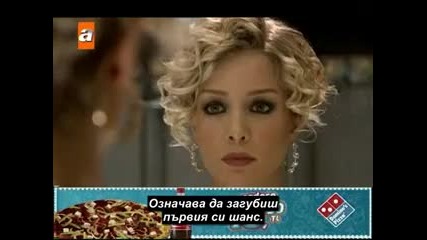 Езел сезон 2 епизод 52-бг субтитри част 2