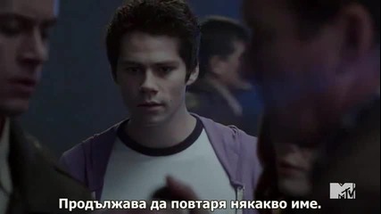 Младия Вълк, Сезон 5, Епизод 3 - със субтитри