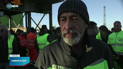 Новините на NOVA NEWS (15.10.2021 – 13:00)
