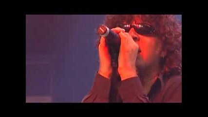 Trouble - The Skull
