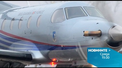В централната емисия на Новините на Нова за 29 юли очаквайте