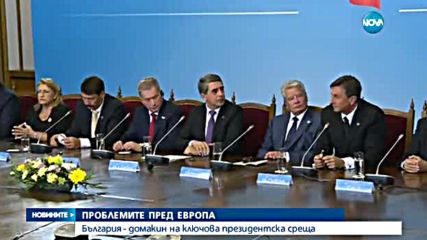 ПРЕЗИДЕНТСКА СРЕЩА: Сигурността на Европа е ключов приоритет