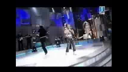 Mara Isabel - Fantastica