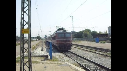 Мбв 492 начело 44 070.1