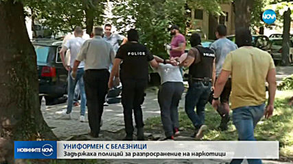 Задържаха двама полицаи за пласиране на дрога