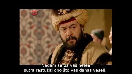 Османски времена - еп.5/3 (hr subs)