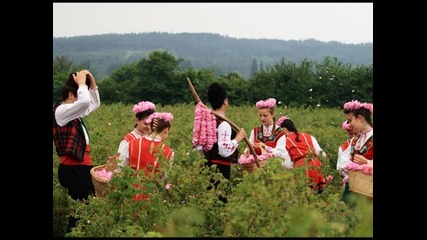 С аромата на България