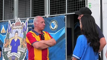 Среща на "Левски на левскарите"