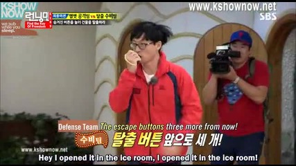[ Eng Subs ] Running Man - Ep. 169 (with Joo Sang Wook and Yang Dong Geun) - 2/2