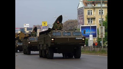 Българската армия 2012