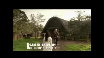Doro Pesch - I lay my head upon my sword превод