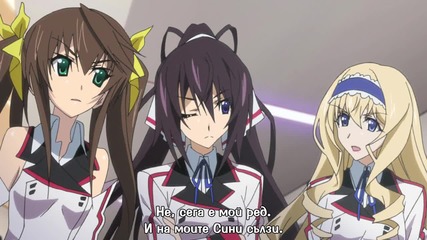 Infinite Stratos Сезон 2 Епизод 6 Bg Sub Високо Качество