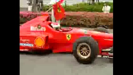 Ferrari F1 Sound - Soullord