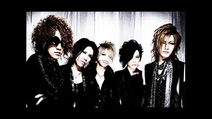 the Gazette - Headache Man