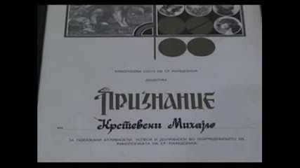 Sharplaninec - 22